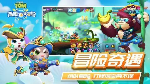 【普瑞大咖汇】中山大学中山眼科中心眼底病专家黄新华主任加盟普瑞眼科