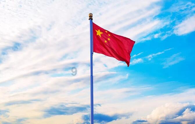 比萨挑战赛