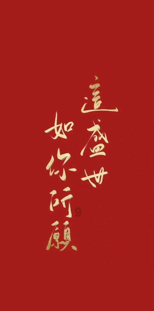 做实“林长制”筑牢古树保护防线
