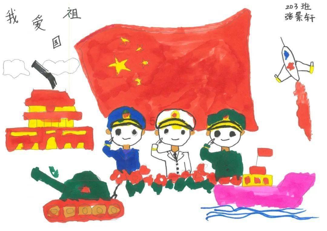 栅栏迷宫