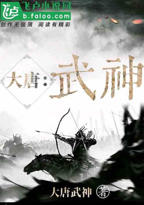 现代温泉屋逃脱3